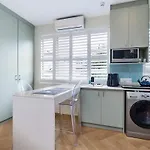 Urban Cozy Studio