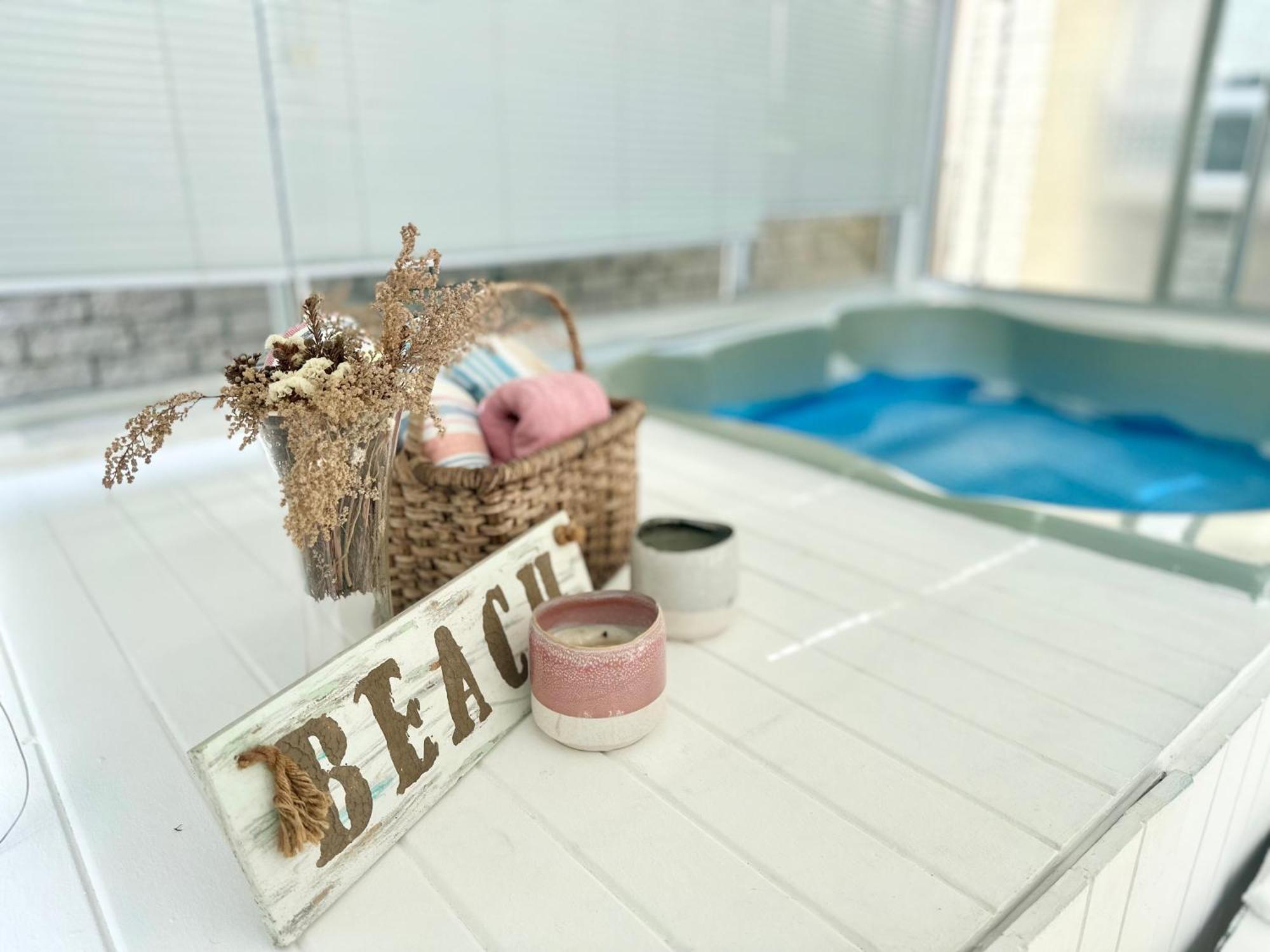 Kite Garden Jacuzzi