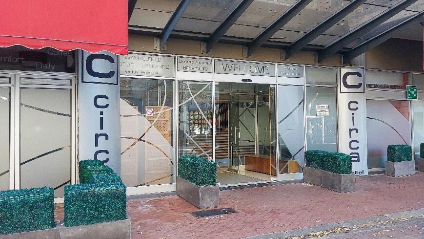 In Circa, Foreshore Apartment Cape Town