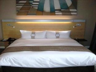 Express Centre By Ihg Hotel