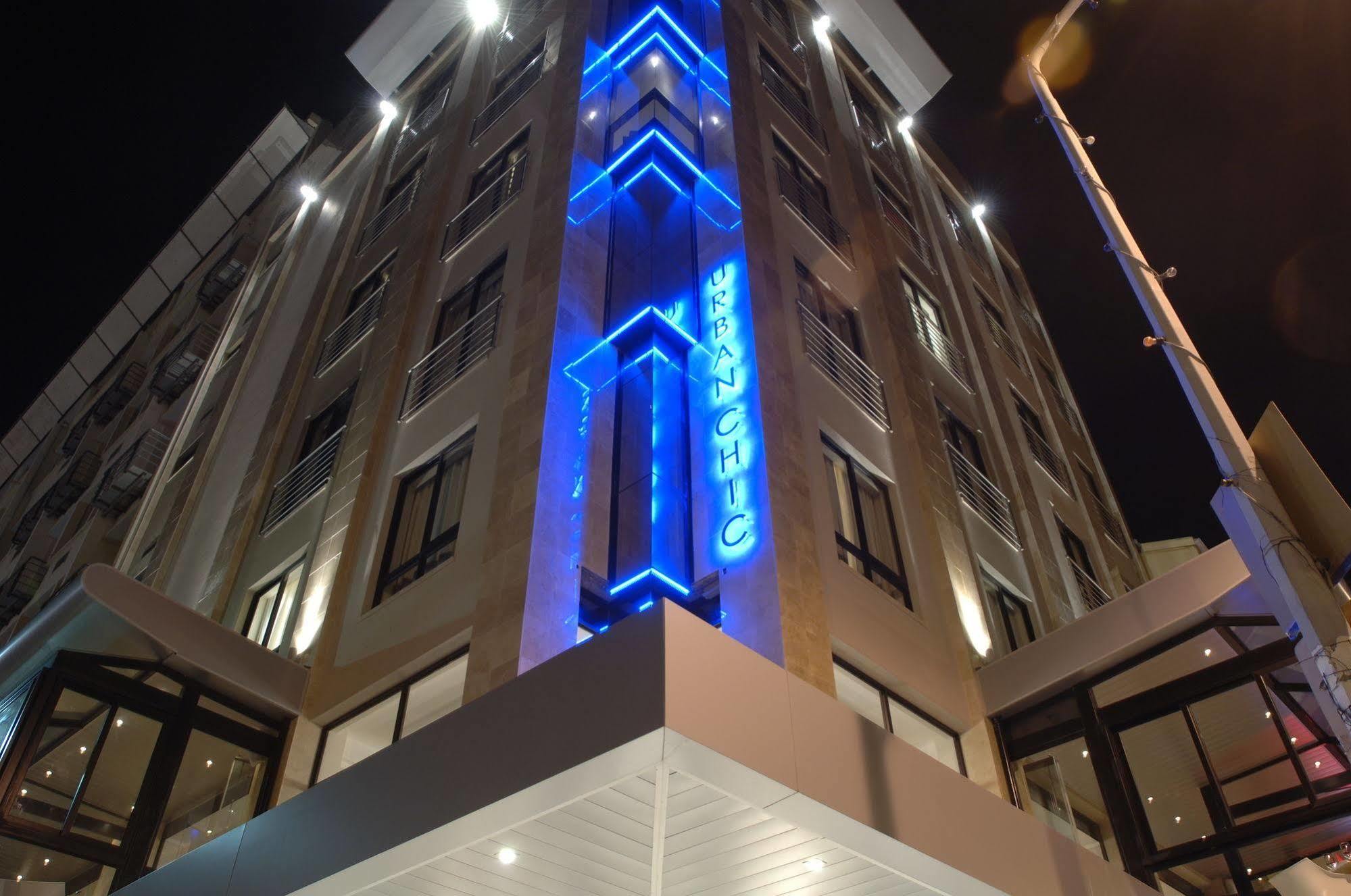 Urban Chic Boutique & Cafe Hotel Cape Town