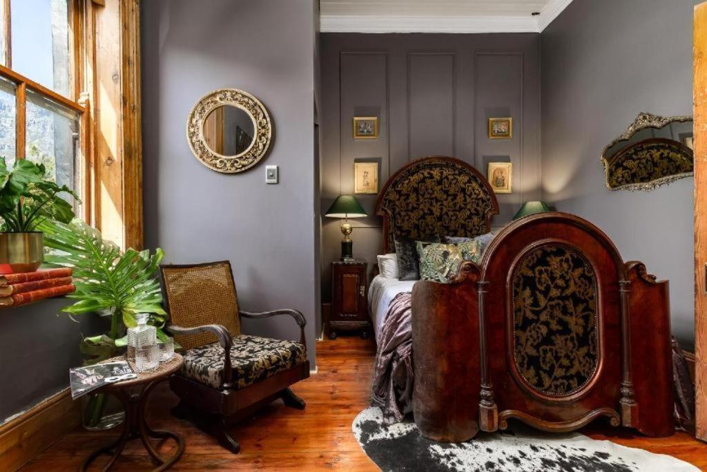 The Ivy On Park Hotel