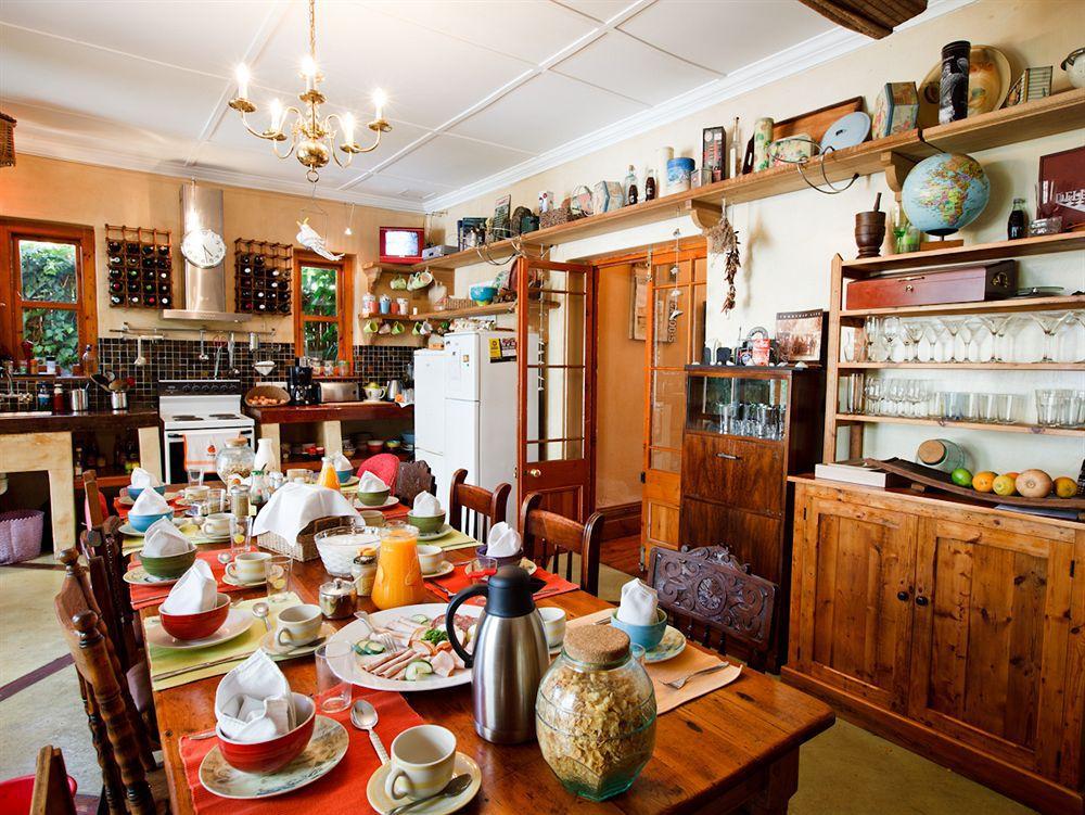 Sweet Orange Guest house 3*