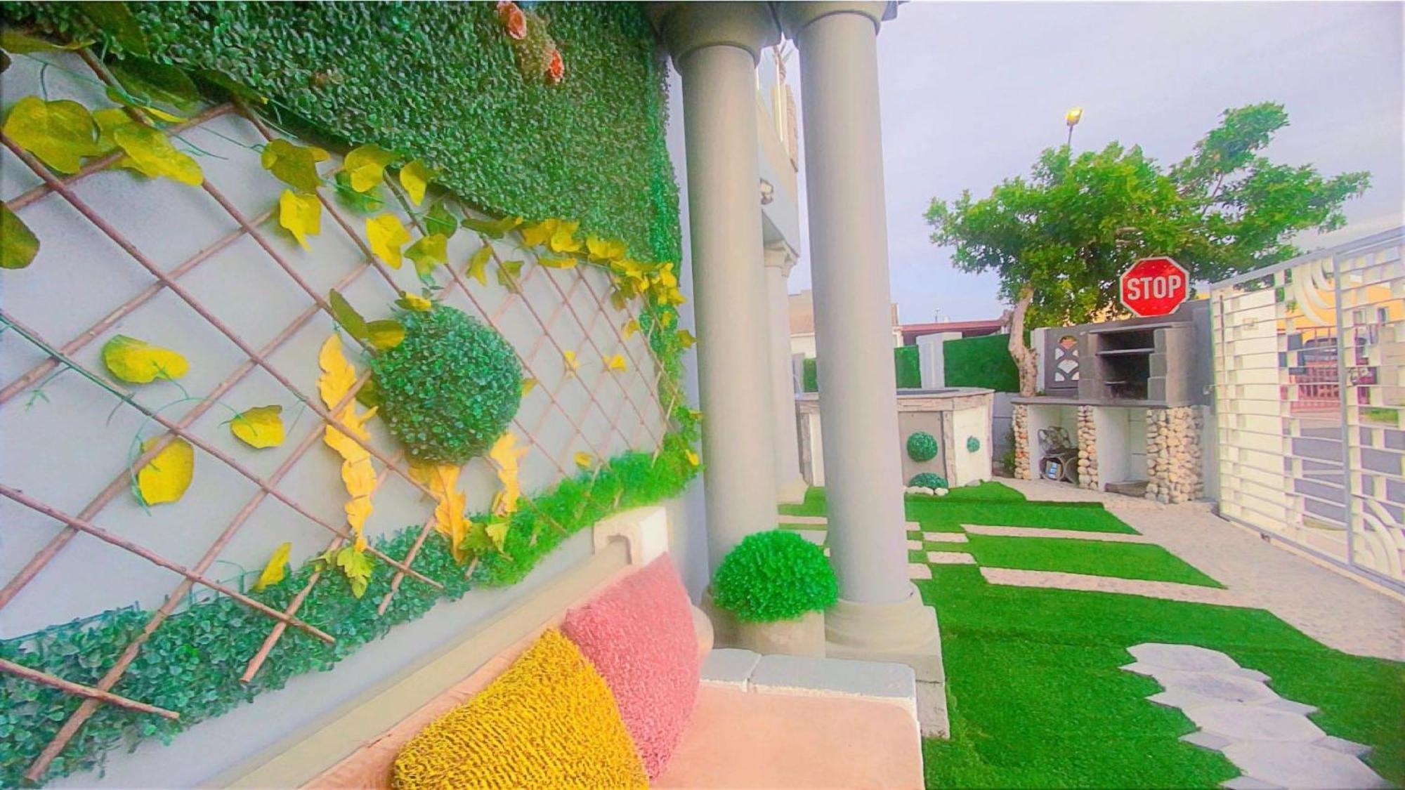Kwaaamiii Guest house *