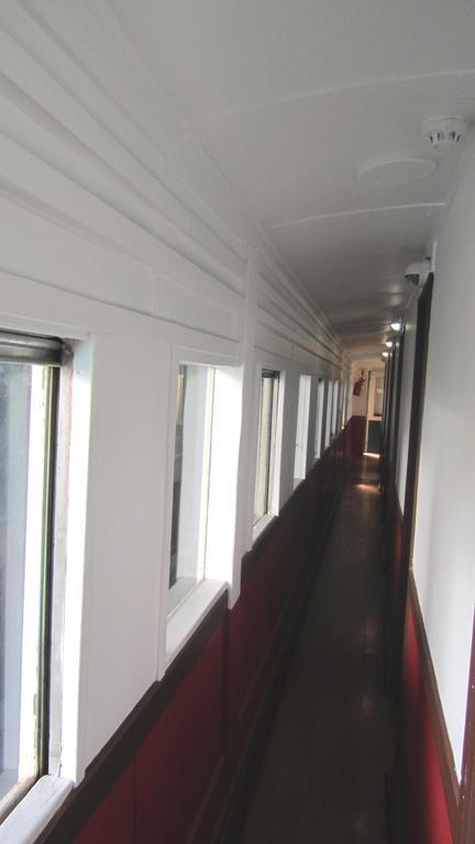 Train *
